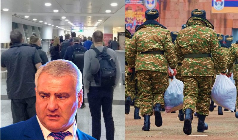 В Армении задерживают граждан, прибывающих из России для голосования за партию Самвела Карапетяна по избирательным взяткам