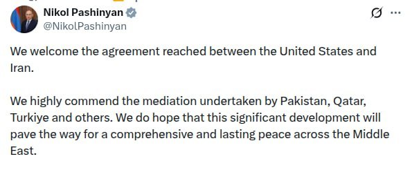 Пашинян приветствует мирное соглашение США и Ирана, отмечает роль посредников