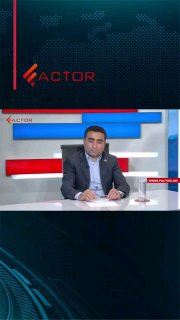 Романос Петросян: 100% акций «Электрических сетей Армении» признают общественным интересом