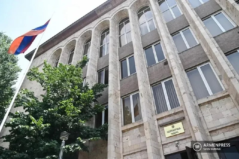 Конституционный суд Армении вынесет решение по оспариванию парламентских выборов до 4 июля