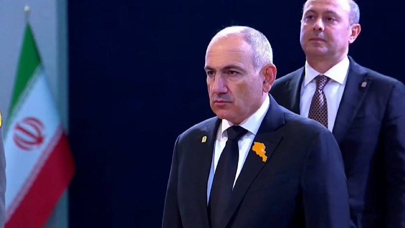 Посол Ирана в Армении поблагодарил Пашиняна за участие в прощании с Раиси