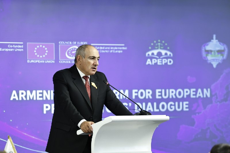 Никол Пашинян выступил на конференции Прокуратуры Армении о незаконно приобретенном имуществе