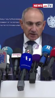 Никол Пашинян оценил принципы работы ЕАЭС на заседании в Армении