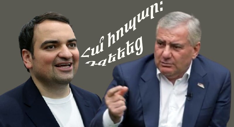 Нарек Карапетян станет премьер-министром? Дебаты в армянском сегменте