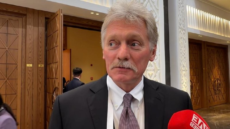 Песков: Москва надеется на сохранение братских отношений с Арменией, несмотря на поиск Ереваном нового пути