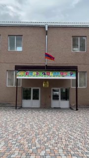 Никол Пашинян: детсад №8 в Раздане полностью отремонтирован, как и обещал
