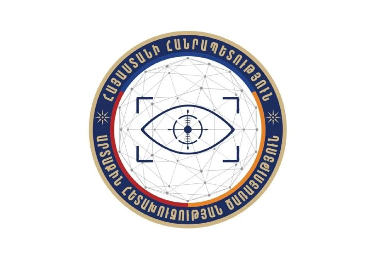 Здание правительства Армении в Ереване