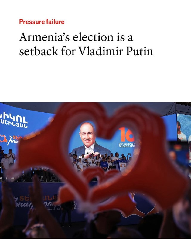 The Economist: Россия не смогла помешать развороту Армении на Запад — санкции и угрозы не помогли