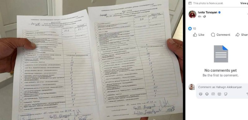 Оппозиция заявила о фальсификациях на выборах в Армении: голоса «Гражданского договора» завышены на 650