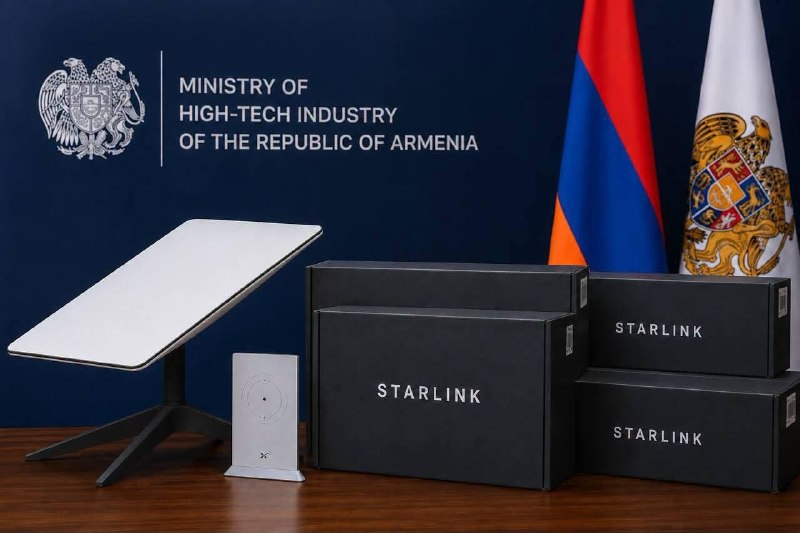 Starlink передал Армении 56 устройств для экстренной связи: заявление министра