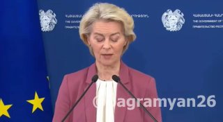 Урсула фон дер Ляйен объявила о новых мерах ЕС для диверсификации армянского экспорта
