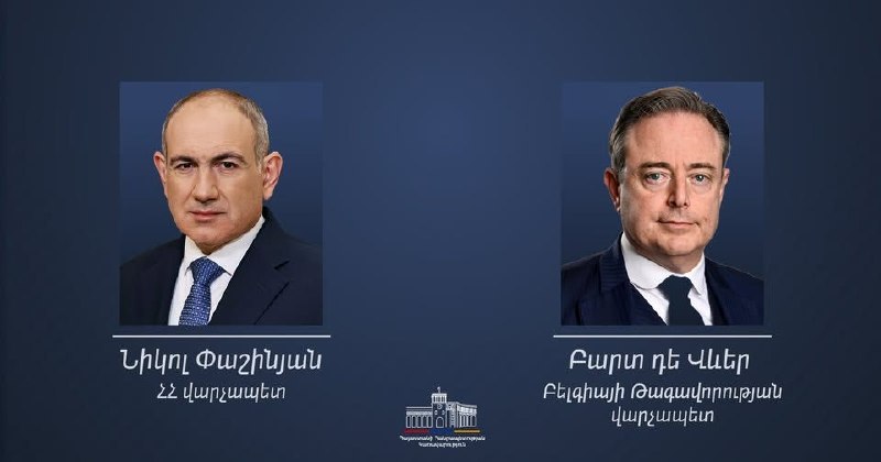 Премьер Бельгии Барт де Вевер поздравил Пашиняна с победой на выборах в Армении