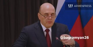 Пашинян и Мишустин встретились в Екатеринбурге: итоги переговоров