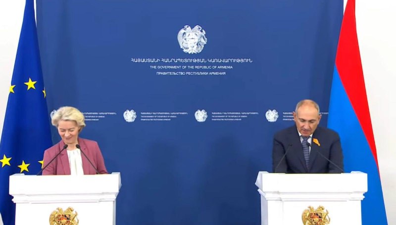 Пашинян: ЕС — один из самых надежных партнеров Армении на фоне дебатов о евроинтеграции