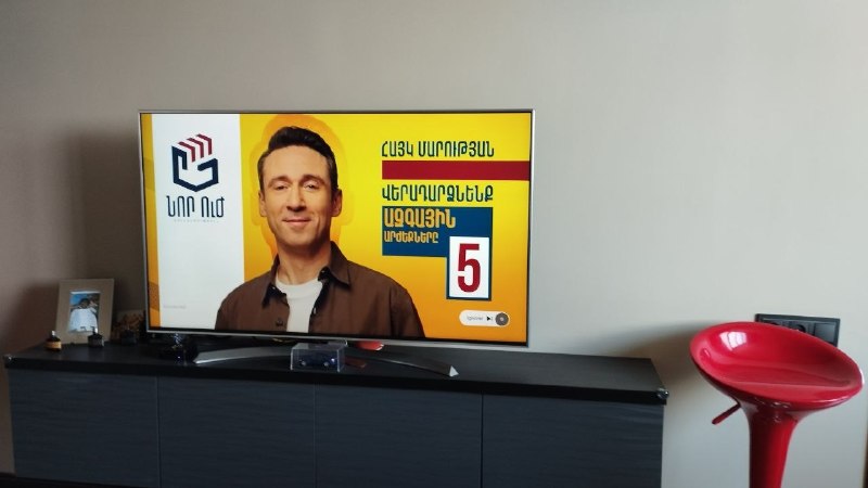 Нарушение дня тишины: предвыборная агитация на YouTube в Арарате
