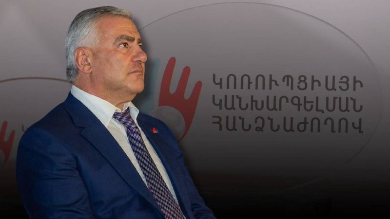 Самвел Карапетян оштрафован на 200 тысяч драмов за непредставление декларации