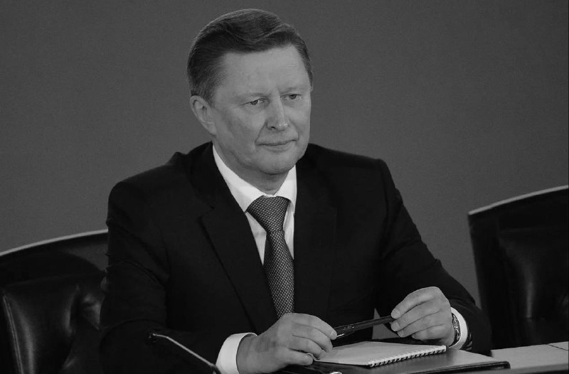 Экс-министр обороны РФ Сергей Иванов скончался на 74-м году жизни: реакция и заявления