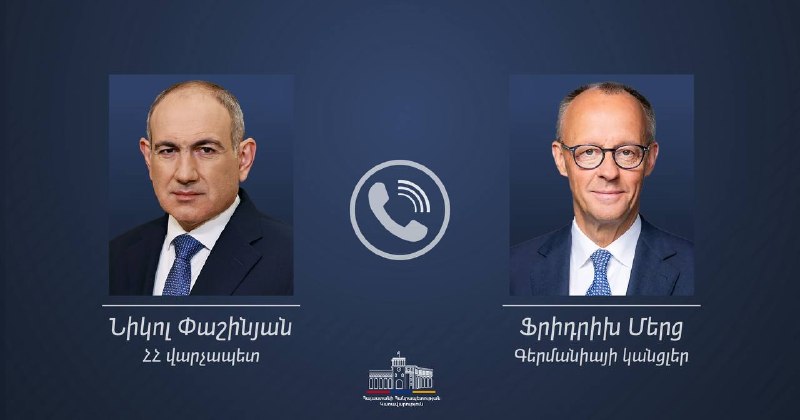 Пашинян и Мерц обсудили установившийся мир между Арменией и Азербайджаном