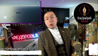 Z-блогер Фёдоров пригрозил Армении «последствиями» за курс в ЕС: реакция на победу Пашиняна