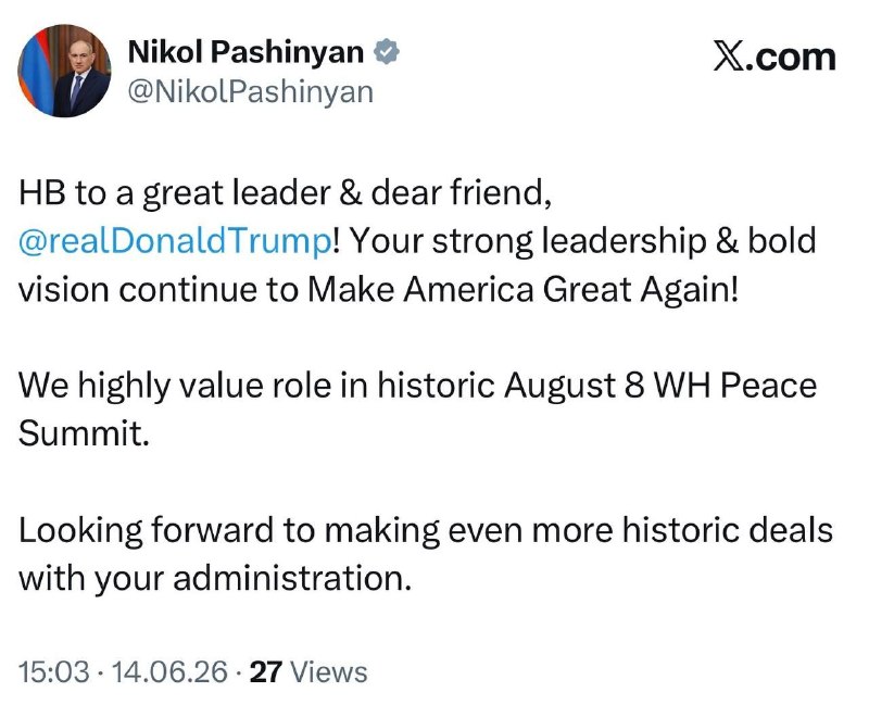 Пашинян поздравил Трампа с днём рождения и ждёт новых сделок с его администрацией