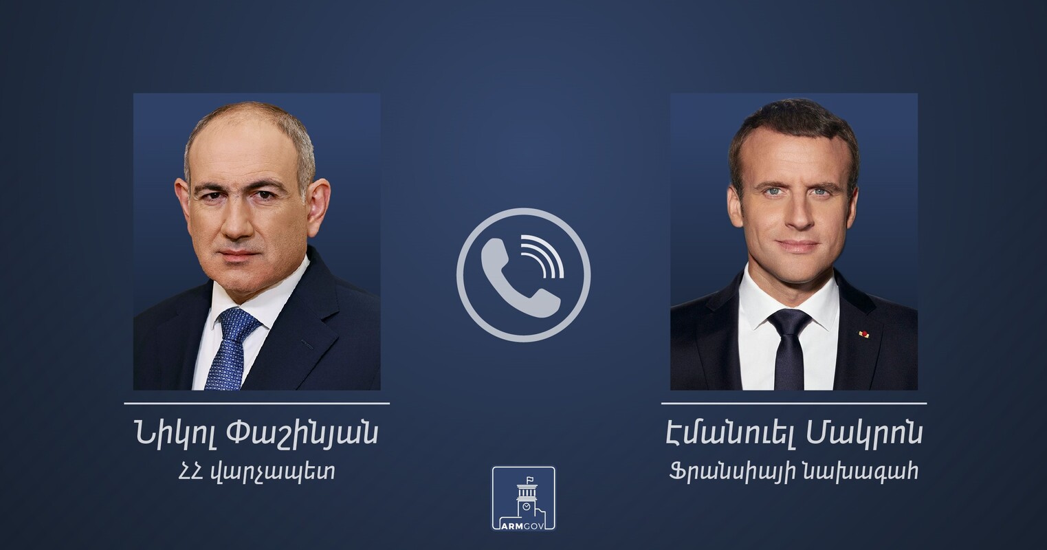 Никол Пашинян и Эмманюэль Макрон обсудили ситуацию вокруг Арарата