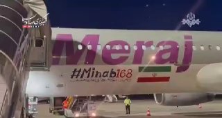 Спикер парламента Ирана Галибаф прибыл в Швейцарию для переговоров с США
