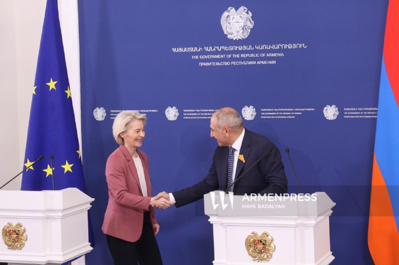 Пашинян назвал ЕС главным партнёром Армении в демократических реформах