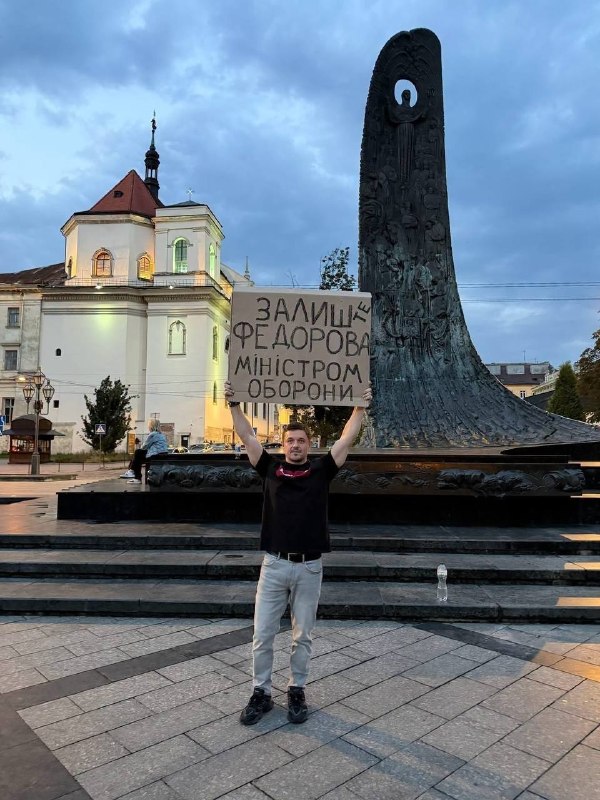 Депутат Железняк: увольнение министра обороны Фёдорова связано с провалом реформы ТЦК
