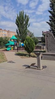 Парк Азатамартиков в Джермуке, Вайоцдзорская область, Армения