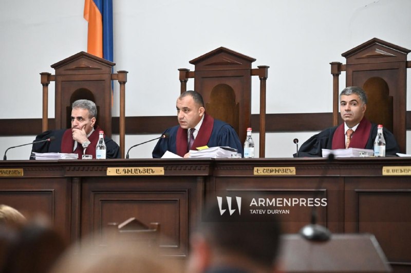 Конституционный суд Армении ускоряет рассмотрение иска об итогах выборов: решение до 4 июля