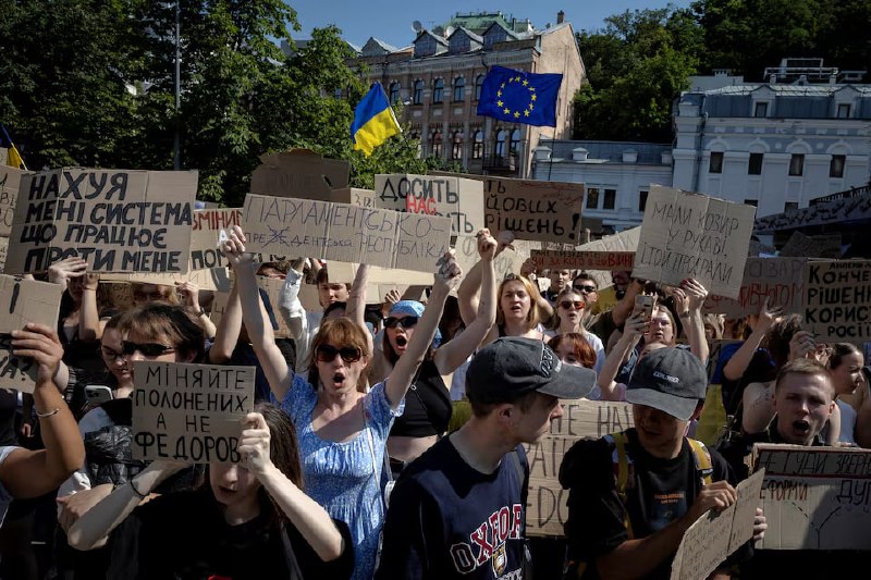 Отставка Федорова вызвала протесты и политический кризис на Украине: мнения разделились