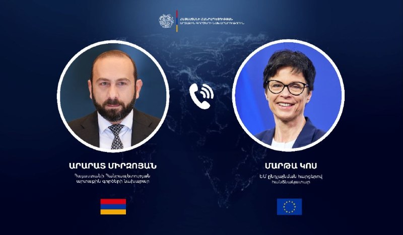 Арарат Мирзоян и Марта Кос обсудили укрепление партнерства Армения – ЕС