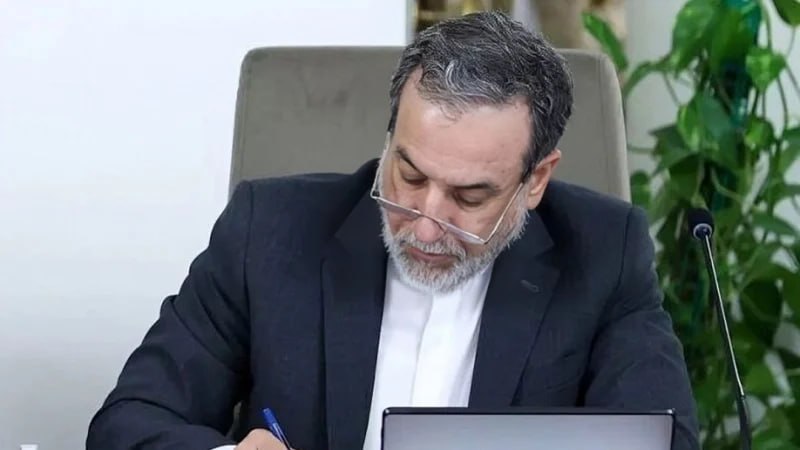 Иранский дипломат Аббас Аракчи ответил на заявление Марка Уэйна Маллина о «танце от радости»