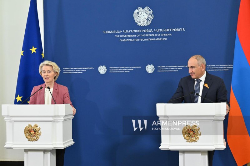 ЕС предоставит Армении 18 млн евро на диверсификацию торговли: заявление фон дер Ляйен в Ереване