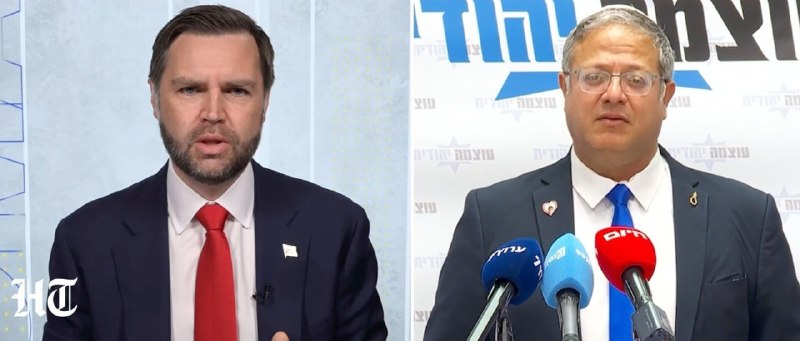 Бен-Гвир ответил Вэнсу на предупреждение не критиковать США из-за сделки с Ираном