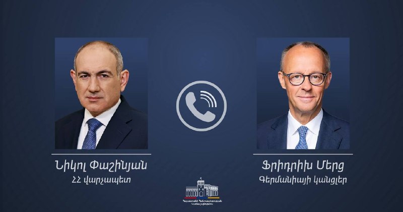 Пашинян и Мерц обсудили мир между Арменией и Азербайджаном в телефонном разговоре