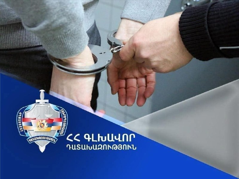 Прокуратура Армении напомнила об уголовной ответственности за уклонение от военных сборов